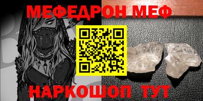 каннабис Азнакаево