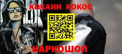 каннабис Азнакаево