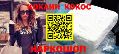 каннабис Азнакаево