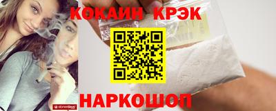 каннабис Азнакаево