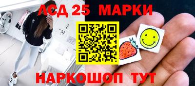 экстази Абинск