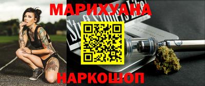 экстази Абинск