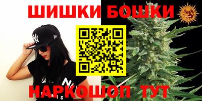 каннабис Азнакаево
