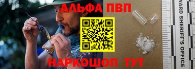каннабис Азнакаево