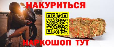 экстази Абинск
