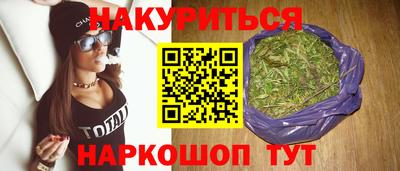 экстази Абинск