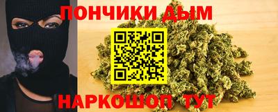 экстази Абинск