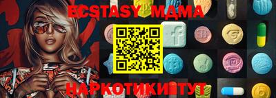 каннабис Азнакаево