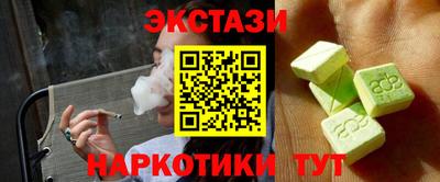 каннабис Азнакаево