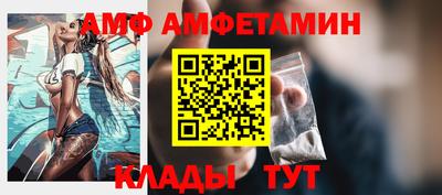 каннабис Азнакаево