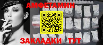 каннабис Азнакаево