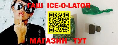 каннабис Азнакаево