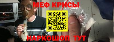 шишки Абакан