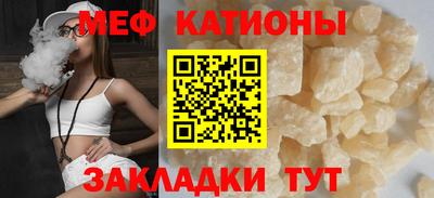 каннабис Азнакаево