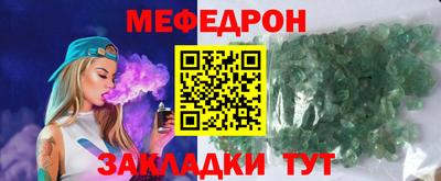 каннабис Азнакаево