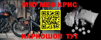 каннабис Азнакаево